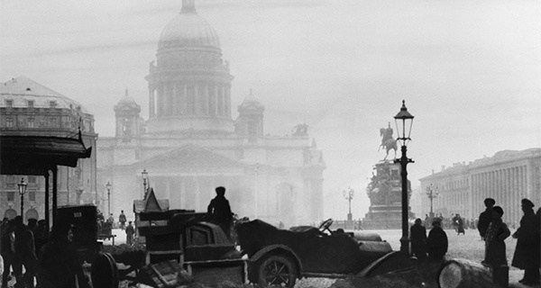 Главное изображение