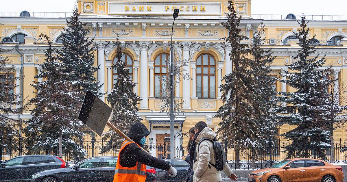 Аналитики сошлись во мнении, как ЦБ поступит с ключевой ставкой. Но есть и другие варианты