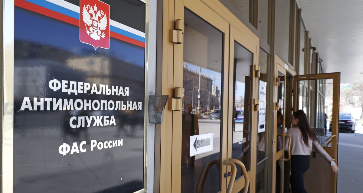 ФАС выявила сговор на страховом рынке