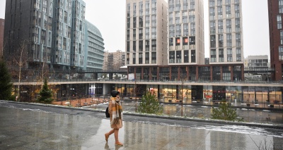 Главное изображение