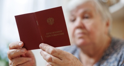 Главное изображение