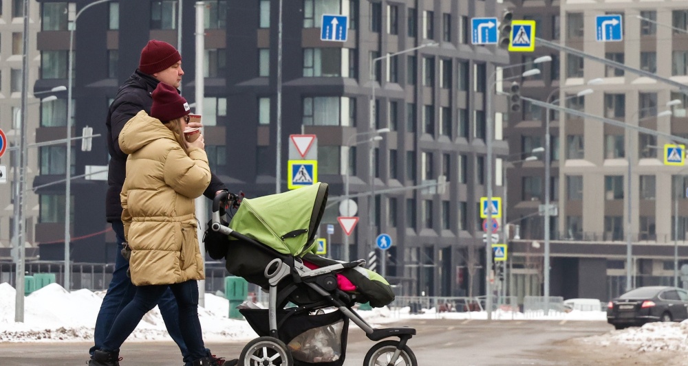 Изображение темы дня