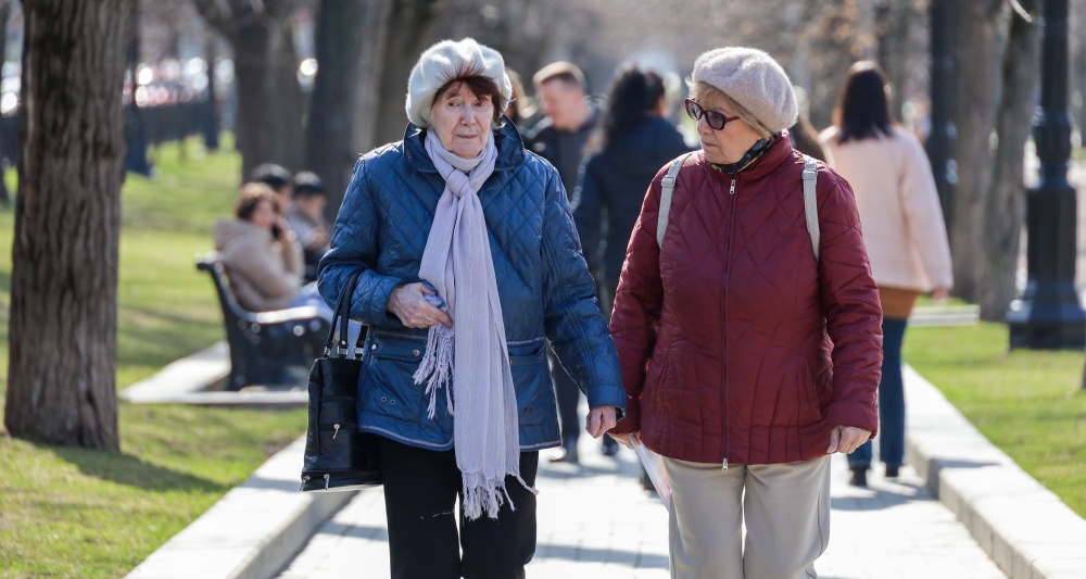 Изображение темы дня