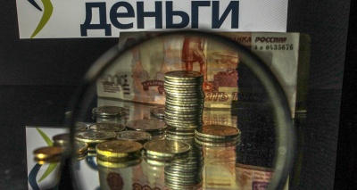 Главное изображение