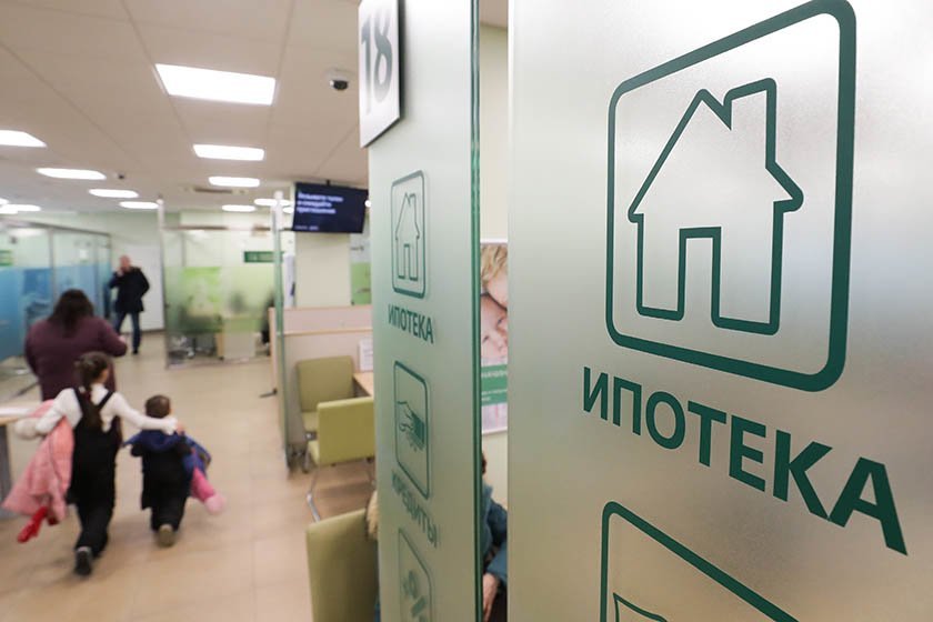 Изменения по ипотеке: ВТБ, Райффайзенбанк, «Уралсиб» и другие
