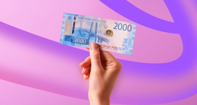 Главное изображение