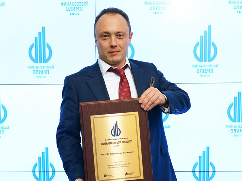 калькулятор кредита дом рф