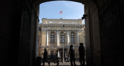 Главное изображение