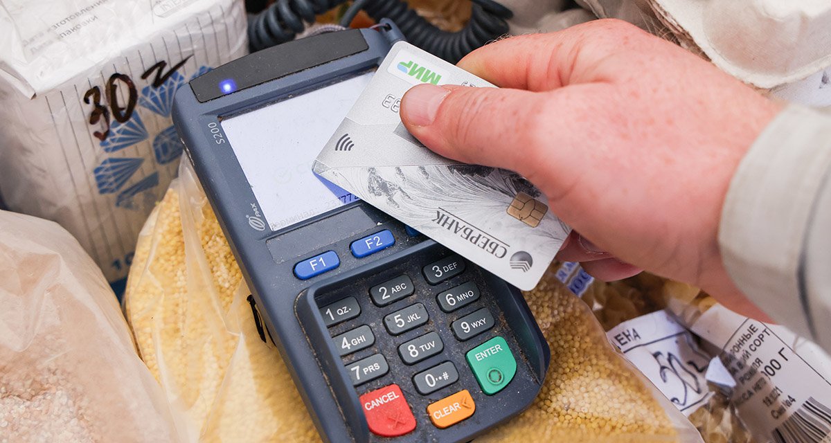 Изображение темы дня