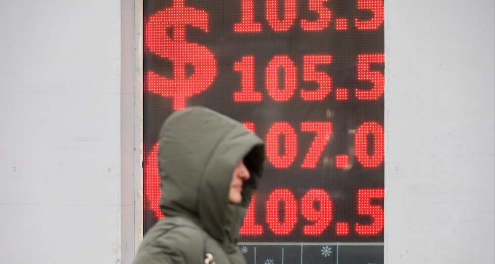 Изображение темы дня