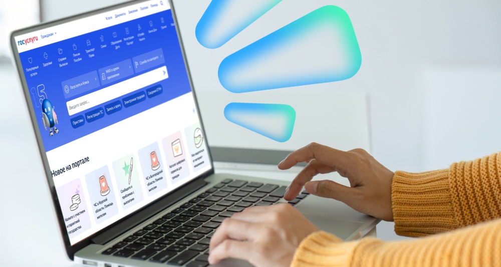 Изображение новости