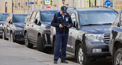 Главное изображение