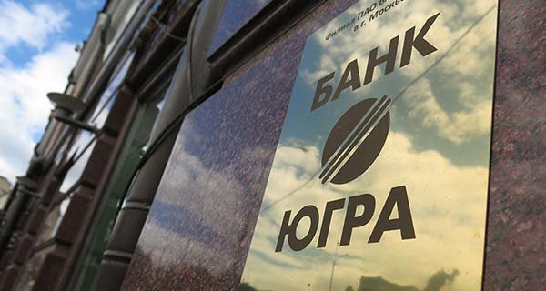 Изображение темы дня