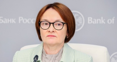 Главное изображение