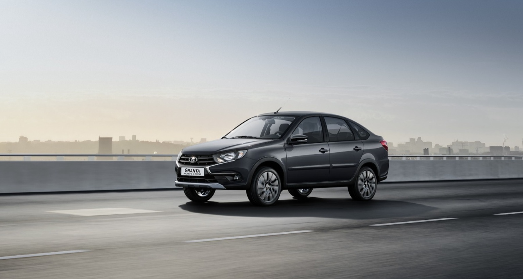 Еще одна Lada, какие штрафы платят автомобилисты. Главные события авторынка за неделю 