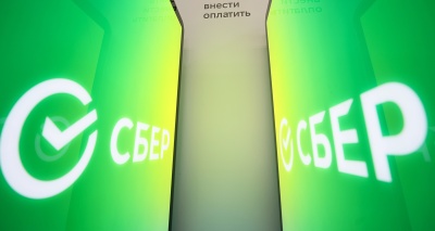 Главное изображение