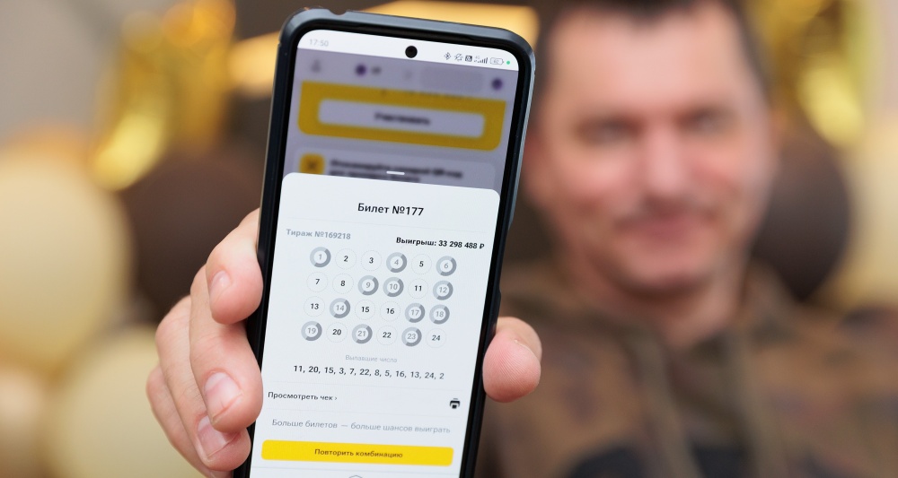 Изображение новости