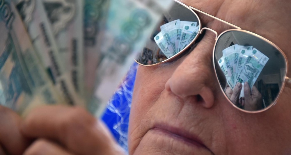 Изображение темы дня