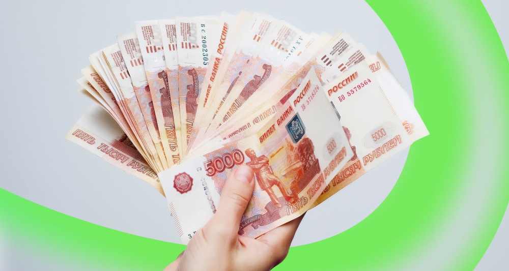 Изображение темы дня