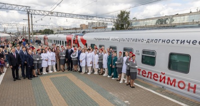 Главное изображение