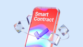 Обложка специального предложения