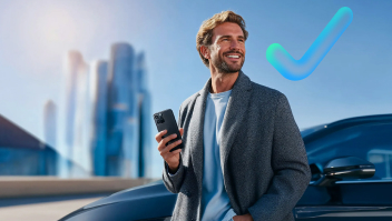 Обложка специального предложения