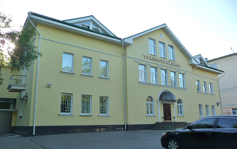 Кредит под залог земельного участка без подтверждения доходов срочно в самаре