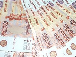 Как сделать копию купюры